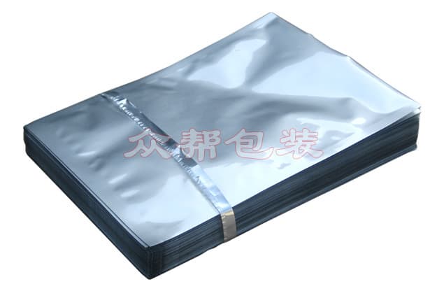 New  Heat Seal Foil Bags